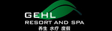 河南高悦养生策划管理有限公司-鄢陵企业招聘
