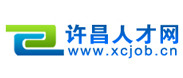 人才网-长葛企业招聘