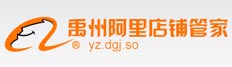 禹州-禹州企业招聘