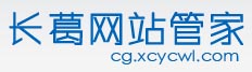 长葛-长葛企业招聘