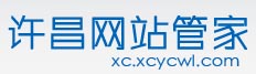 许昌-魏都区企业招聘