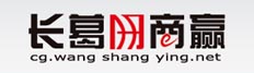 长葛-长葛企业招聘