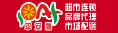 平安福-禹州企业招聘