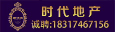 春秋网网-许昌企业招聘