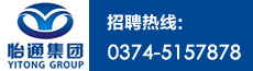 怡通-魏都区企业招聘