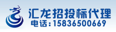 汇龙国际-魏都区企业招聘